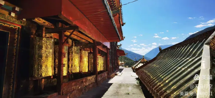 红军长征之卓木碉会议遗址&卓克基会议会址